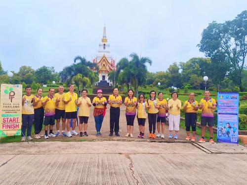 กิจกรรม Park Run Thailand Amnatcharoen