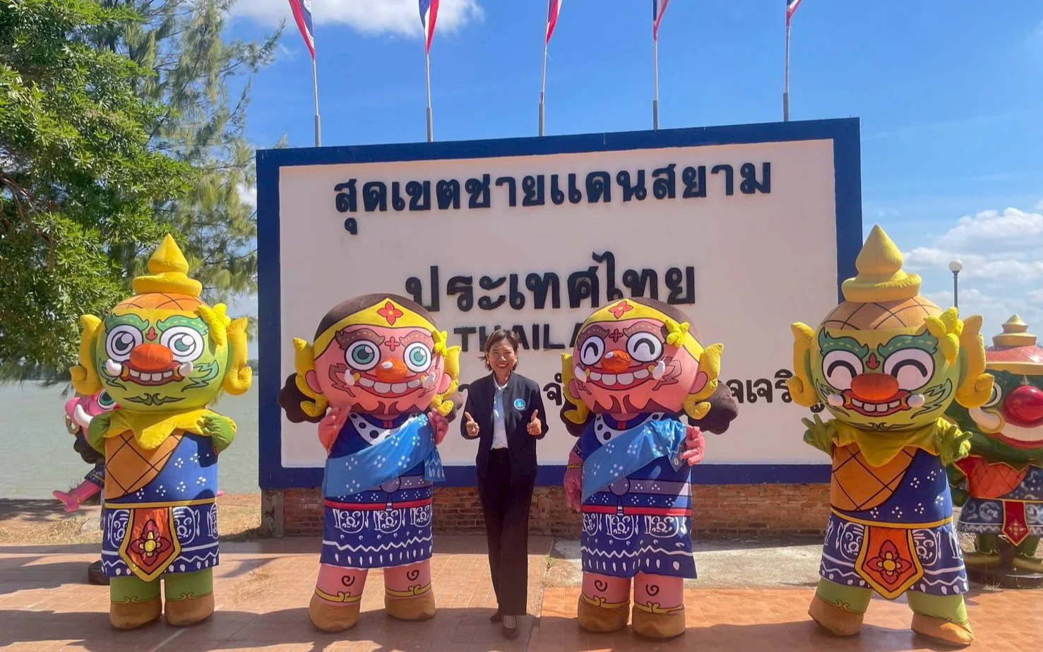 ลงพื้นที่อำเภอชานุมานเพื่อถ่ายทำคลิปประชาสัมพันธ์โครงการส่งเสริมประเพณีและวัฒนธรรม ประเพณีแห่ยักษ์คุจังหวัดอำนาจเจริญ ประจำปี พ.ศ. 2569