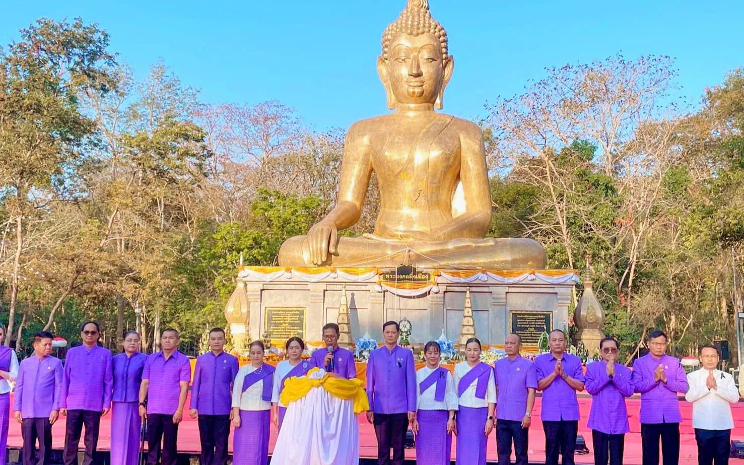 พิธีเปิดงานนมัสการพระมงคลมิ่งเมือง ประจำปี 2569